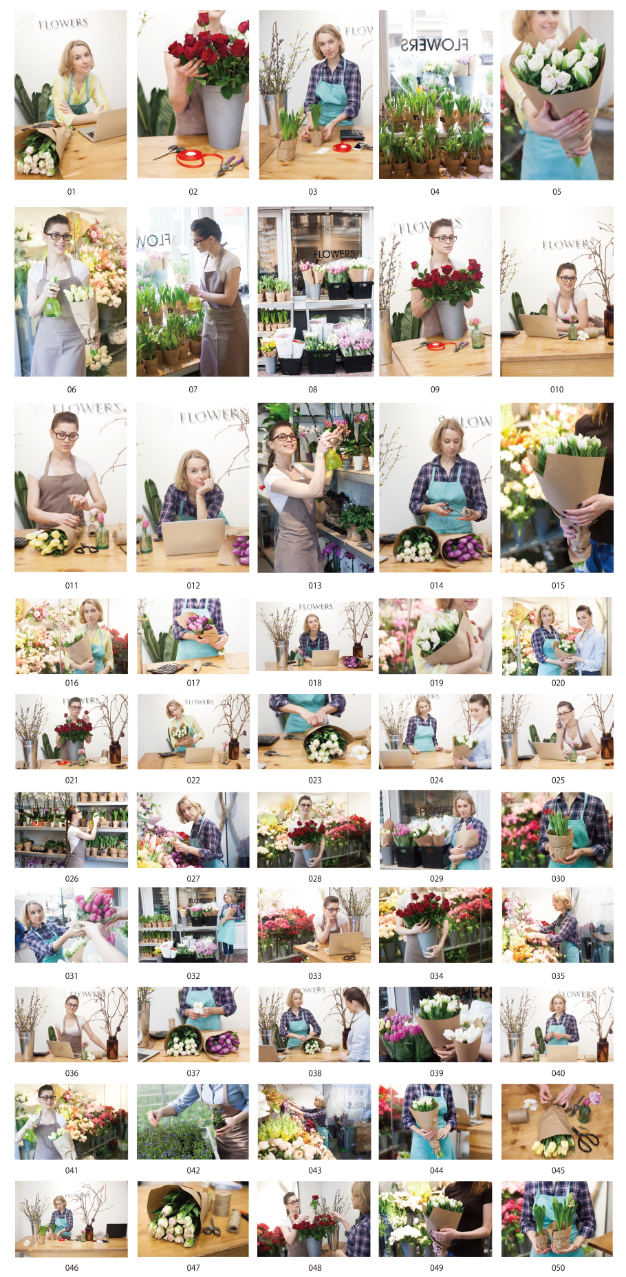 花屋の写真素材